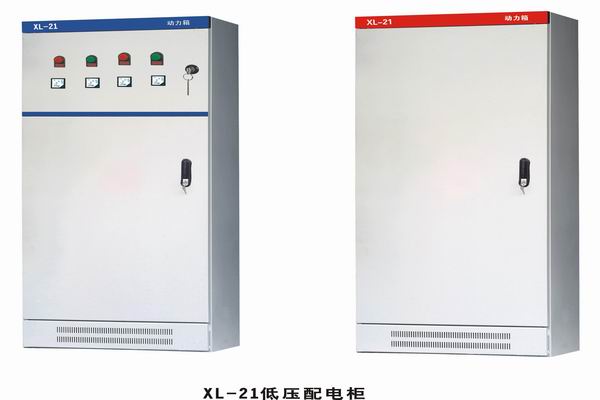 建阳3683配电-3683谈谈防水配电箱检修
